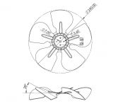 Крыльчатка вентилятора 