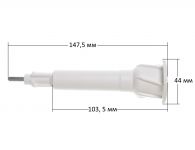 Шток кухонного комбайна Moulinex