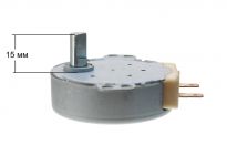 Мотор вращения тарелки 3W 220V СВЧ печи Samsung