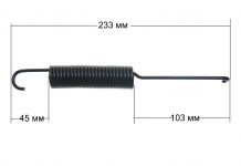 Пружина подвеса бака стиральной машины Ardo