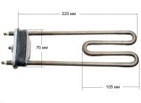 ТЭН (нагреватель) L=220 мм, 1850W, прямой без отверстия стиральной машины Candy, Zerowatt