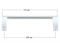 Ручка (скоба) двери холодильника Атлант