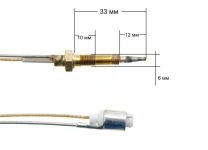 Термопара газконтроля плиты Indesit, Ariston, Smeg