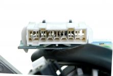 Мотор стиральной машины Beko