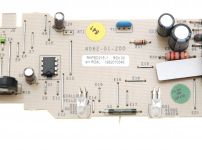 Электронный модуль (плата) управления для холодильника Indesit, Ariston