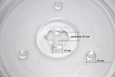 Тарелка СВЧ 270 мм LG, Daewoo, Midea с креплением под коплер