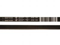 Ремень 1244 J4 стиральной машины