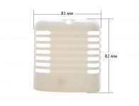 Крышка плафона холодильника Атлант, Минск