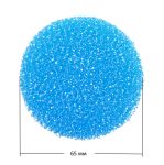 Фильтр пылесоса Thomas