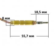 Термопара газконтроля духовки плиты Indesit, Ariston L=1200 mm