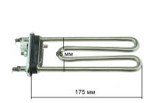 ТЭН (нагреватель) L=175 мм, 1600W, прямой c датчиком KAWAI-Heatwell стиральной машины LG