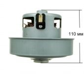 Мотор пылесоса 1400W H=110 мм, D=133 мм с отбортовкой Samsung