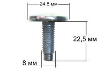 Болт M8х23 крепления шкива к крестовине стиральной машины Ariston, Indesit